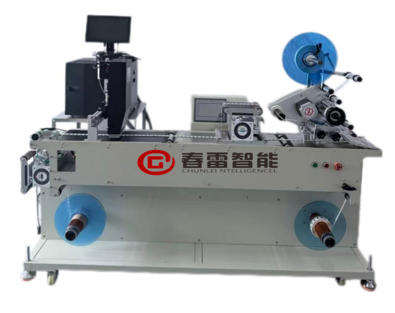 İkili xətt əməliyyatlarına əlvida deyin! Chunlei Intelligent, bütün kodlaşdırma və etiketləmə prosesini birləşdirən yeni rulondan rulona UV inkjet kodlaşdırma və etiketləmə Hamısı bir yerdə maşınını işə salır.